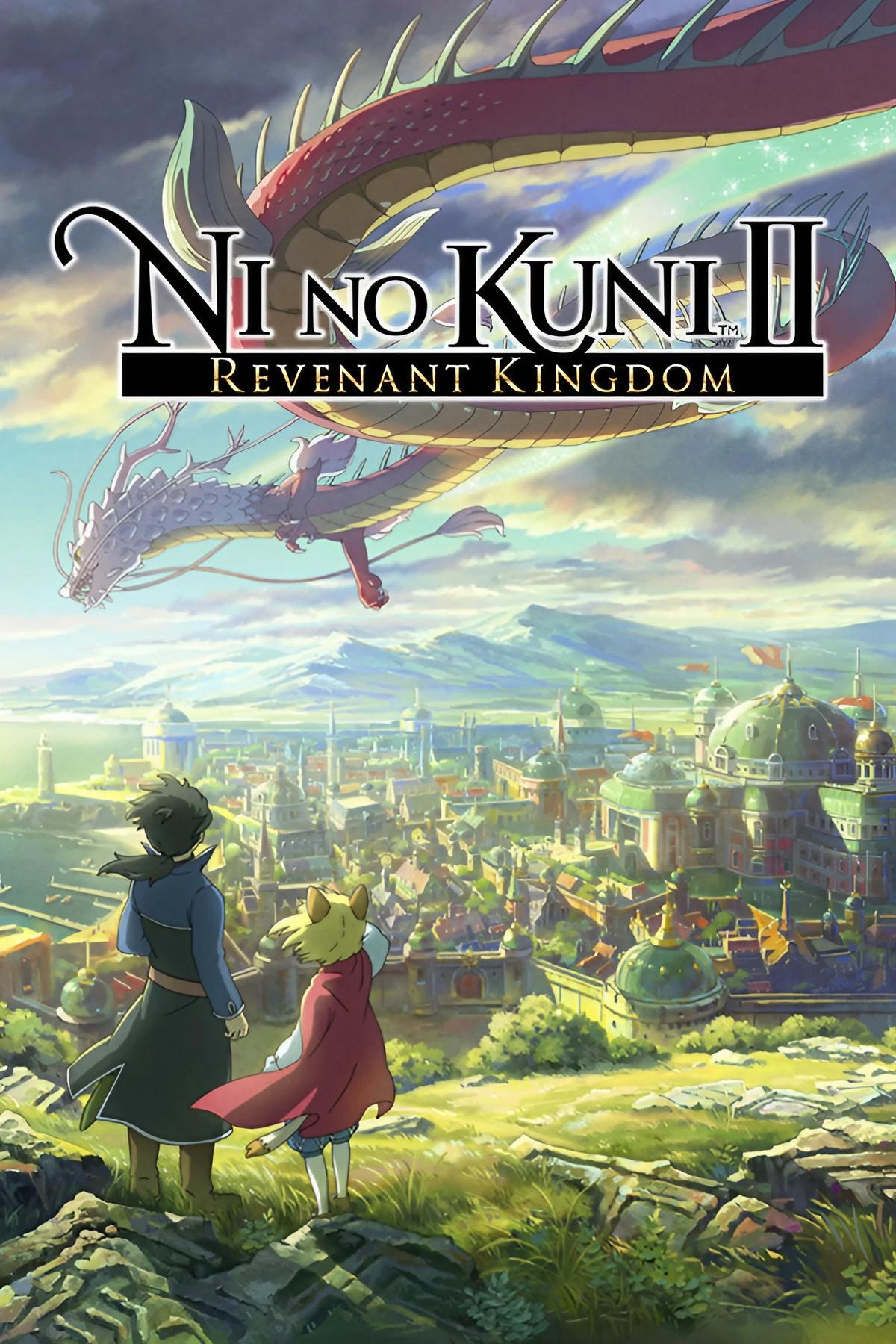 Ni no Kuni II: Revenant Kingdom